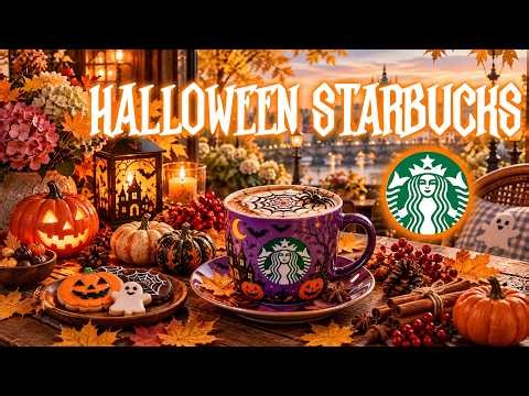 【スタバ bgm】【途中広告なし】10月の秋色Coffee Shop🎃🍁 かぼちゃと温かいコーヒーで楽しむSoft Bossa Nova Jazz｜穏やかな朝のカフェ時間｜仕事・勉強・集中BGM