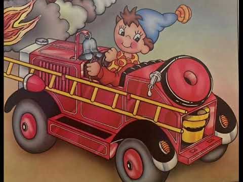 ENGLISH SERVICE - LITTLE PEOPLE'S PLAYTIME - NODDY