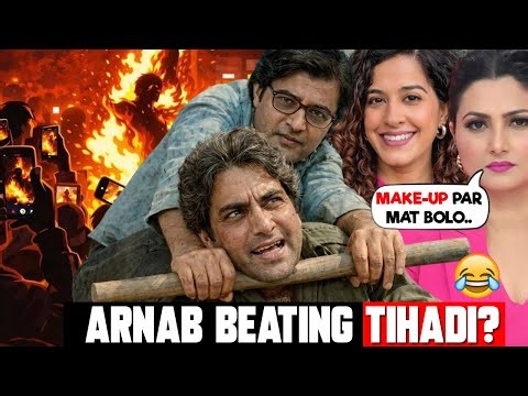 RAJAT SHARMA TROLLED ON ARAVALI | ARNAB BLASTING TIHADI?- CHITRA ROASTED | BANGLADESHI HINDUS