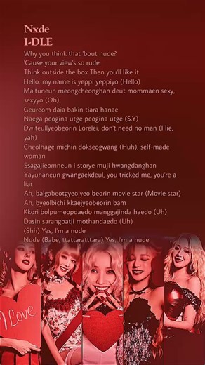 I-DLE - Nxde #lyrics #gidle #nxde #neverland #kpop