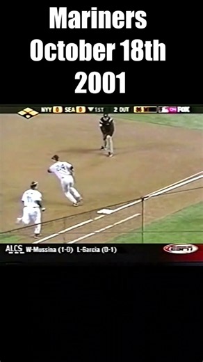 On this day October 18th 2001: Mariners fall to the Yankees