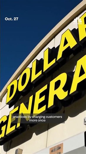 Dollar General sued for alleged deceptive pricing practices