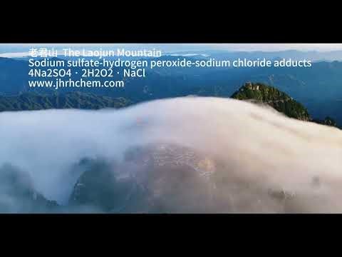 The Laojun Mountain -Sodium sulfate-hydrogen peroxide-sodium chloride adducts,4Na2SO4 · 2H2O2 · NaCl