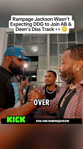 Rampage Jackson Wasn't Expecting DDG to Join AB & Deen's Diss Track #rampage #rampagejackson