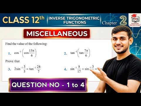 Q1 to 4 Miscellaneous Exercise Chapter2 Class 12 Math || Miscellaneous Exercise Chapter2 Class 12
