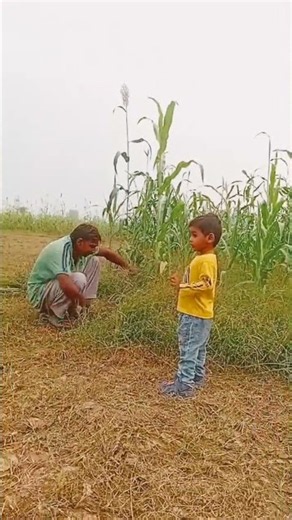 son and GrandFather