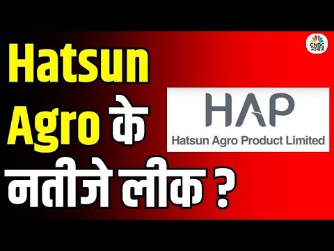 Hatsun Agro Q3 Results Leak on WhatsApp Status? Big Management Lapse Explained