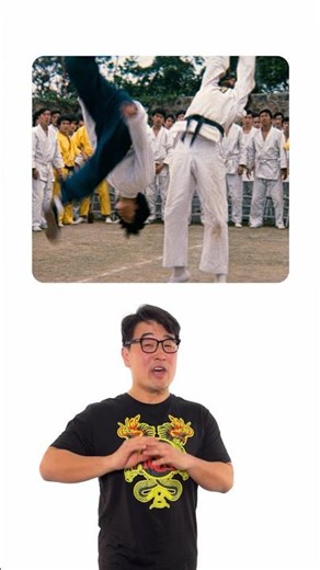 How Legit is Bruce Lee’s Somersault Kick in Enter the Dragon? #shorts