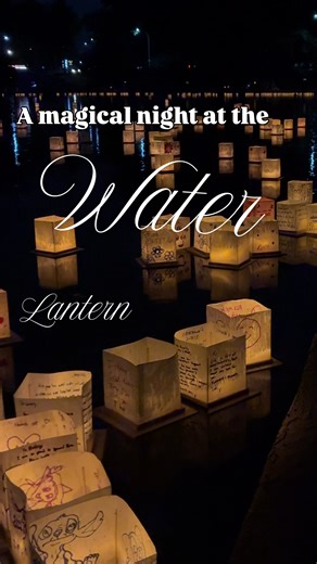 A night filled with glowing lanterns on the water, wishes in the air, and that quiet kind of magic you only feel at the Water Lantern Festival. If this gave you chills just watching it, wait until you experience it in person. Find your 2026 event in our bio and join the glow ✨ | Water Lantern Festival