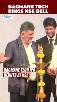 K’taka DY CM D. K. Shivakumar Participates In Bagmane Tech IPO Bell Ringing Ceremony At NSE