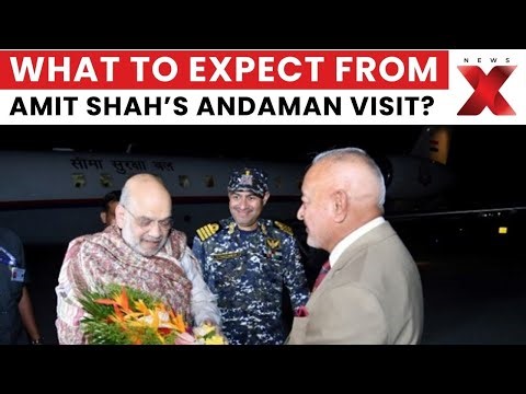 Amit Shah Visits Andaman: Development Projects, Nyaya Sanhita Exhibition Launched | NewsX