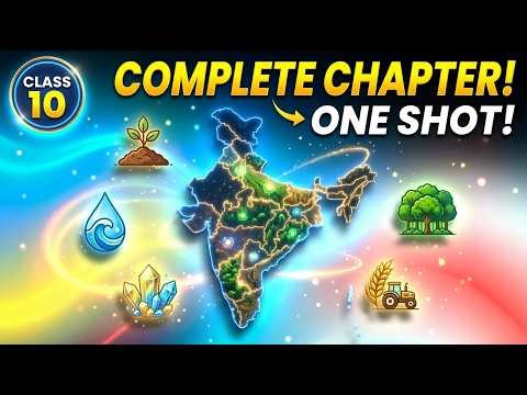 संसाधन एवं विकास पूरा अध्याय आसान भाषा में | Class 10 Geography One Shot Animated Lecture