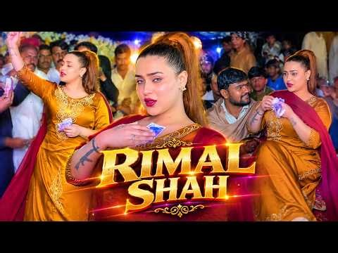 Rimal Shah , Mujra Dance Performancve , Boota Ishqe Da La De , SGStudio