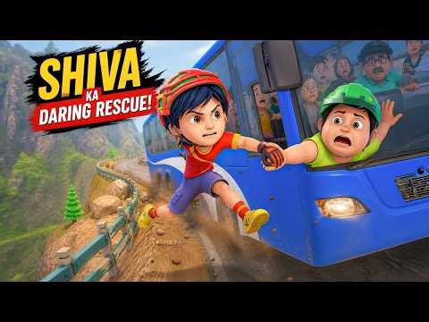 बस की ब्रेक फेल! 🚨 Bus Accident से बचाई सबकी जान..| Kids Action | Shiva Bus Out of Control
