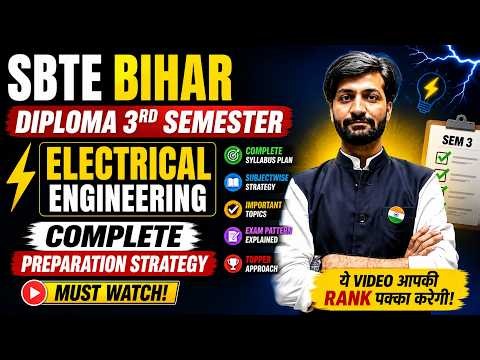 🔥SBTE Bihar | Diploma 3rd Sem | Electrical Engineering | Complete Preparation Strategy #sbte_exam