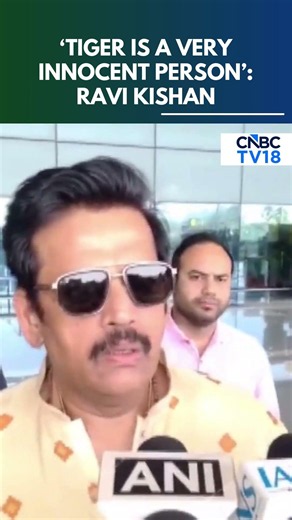 WATCH | Tiger Shroff Firing Incident: 'Ravi Kishan SEEKS Toughest Punishment For The Attackers |N18S