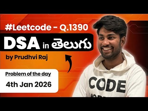 Four Divisors | Constraint Analysis | Medium | leetcode 1390 | DSA in Telugu | Mathematics