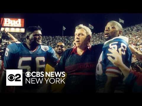 A Look Back at the 1986 NY Giants championship run