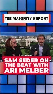 Sam Seder on MSNOW's The Beat with Ari Melber