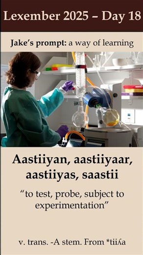 Lexember Day 18 - A Way of of Learning