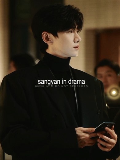 The First Frost: Bai Jingting & Sang Yan Walked Out of the Manhua