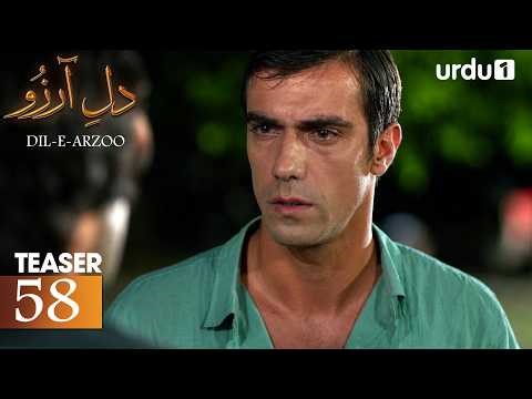 Dil-E-Arzoo | Teaser 58 | Turkish Drama | Mercy | Merhamet