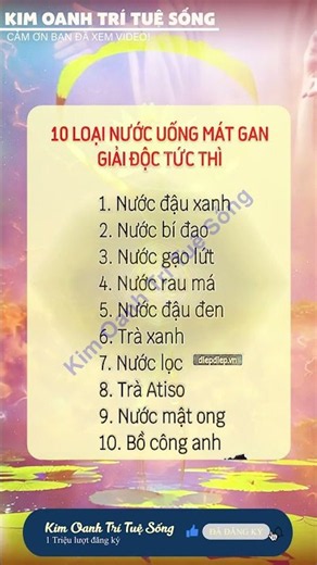 Nhạc ngủ ngon , nhạc thiền , nhạc không lời , nhạc remic, nhac bolero