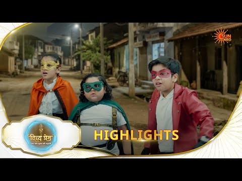 Divya Prem | Highlights |13 July 2026 | Hindi Serial | Sun Neo