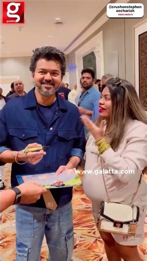 அம்மா எங்க இருக்காங்க😍 இதுதான்பா Thalapathy மனசு❤️