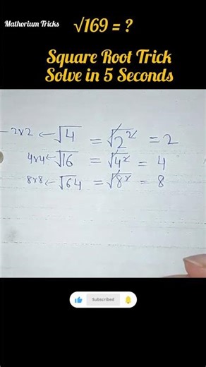 How to Find Square Root Easily | √4 √16 √64 √169 | Simple Math Trick #trigonometry #maths