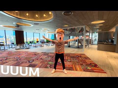 UUUM新オフィスやべぇぇぇぇぇ！