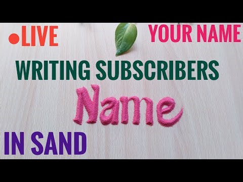 Writing Subscribers Name 29 Dec 25 | Sand Script | Sand Calligraphy | Name in Sand | Sand Writing