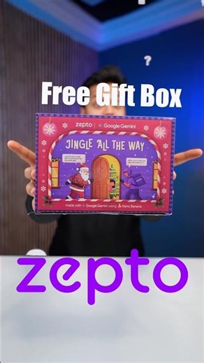 Free Zepto Christmas Gift 🎁