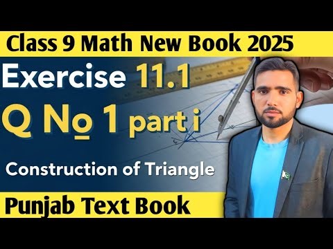 Exercise 11.1 Q1(i) Class 9th Math New Book Ch 11 - Exercise 11.1 Q1 - Perpendicular Bisector