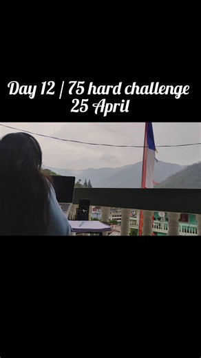 Day 12 of 75 Hard Challenge | Real Interview Questions System Design #75hardchallenge #leetcode #dsa