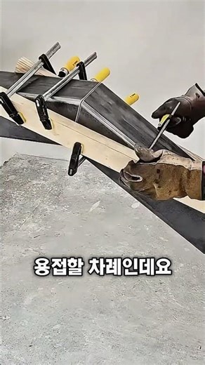 철판으로 만든 계단이 이렇게 세련될 줄은 #design #construction #shorts