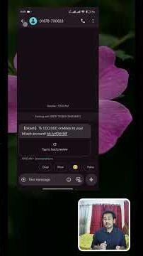 Mobile SMS Scam Alert! How to Detect Fake Links That Can Hack Your Information
