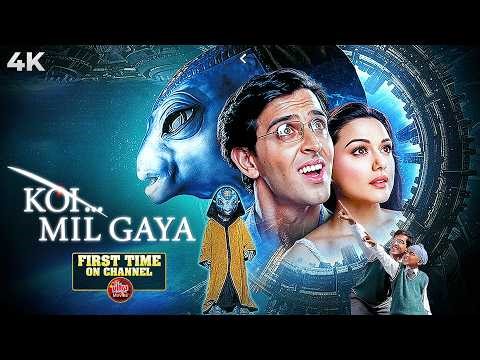 Koi Mil Gaya (2003) Full Hindi Movie (4K) Hrithik Roshan, Preity Zinta & Rekha | Sci-Fi Bollywood