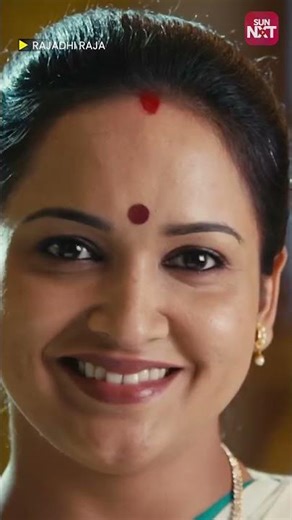 RajadhiRaja | Mammootty | Joju George | Raza Murad | Siddique | Sun NXT #shorts