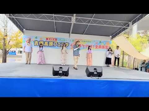 2026 RSKラジオまつり 岡春夫 憧れのハワイ航路 中尾俊直 濱家輝雄 一坪花音 福田雅 江嶋寧々