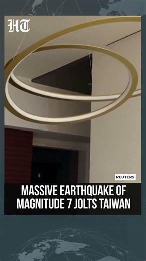 Breaking: Strong 7.0 Earthquake Strikes Near Taiwan’s Yilan, Buildings Shake In Taipei #shorts
