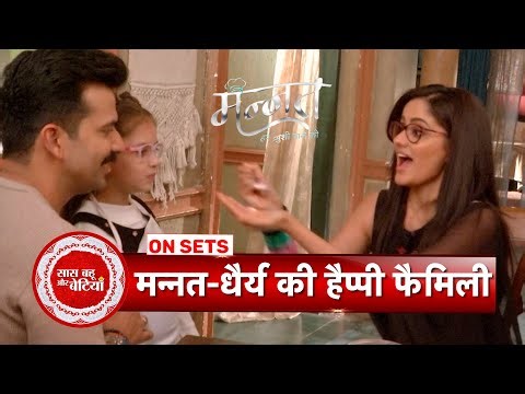 Mannat Har Khushi Paane Ki: New Chapter Begins as Dhairya Brings Smiles to Mannat & Dua | SBB