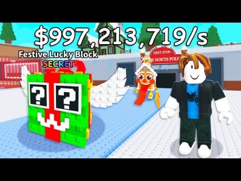1 MILLION LUCK IN Roblox Steal a Brainrot (Admin Abuse) #shorts