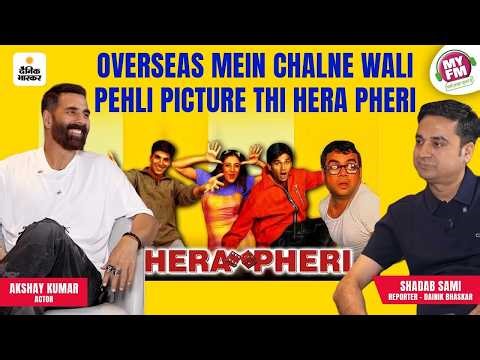 Bhoot Bangla Starcast Interview: Akshay Kumar on Hera Pheri's Overseas Success!