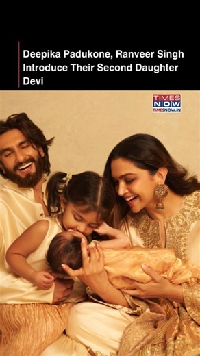 Deepika Padukone, Ranveer Singh Introduce Second Daughter Devi In Heartwarming Family Photo #shorts
