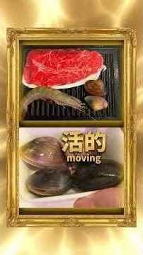 Ready to travel for Hotpot in 2026? 🌍🍲 #Shorts #Hotpot #foodie