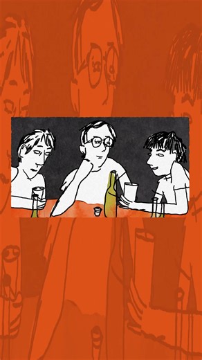 I USED TO GO TO THIS BAR 🗣️ Joyce Manor's title track is out now The album drops Friday https://joycemanor.ffm.to/iusedtogotothisbar | Epitaph Records