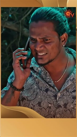 #EthirneechalThodargiradhu #SunTV #shorts #tamilserial