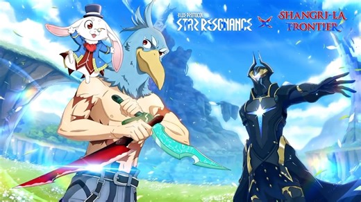 Blue Protocol Star Resonance Shangri La Frontier official collaboration trailer