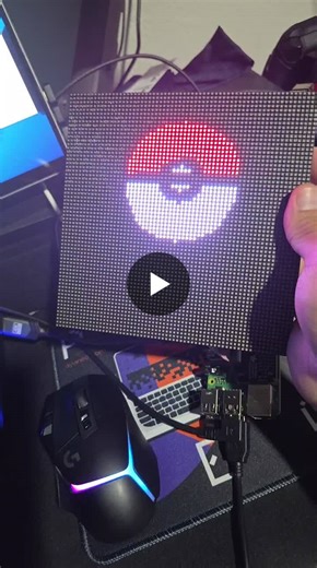Raspberry Pi RGB Matrix Display System Project | Youssef Amarir posted on the topic | LinkedIn